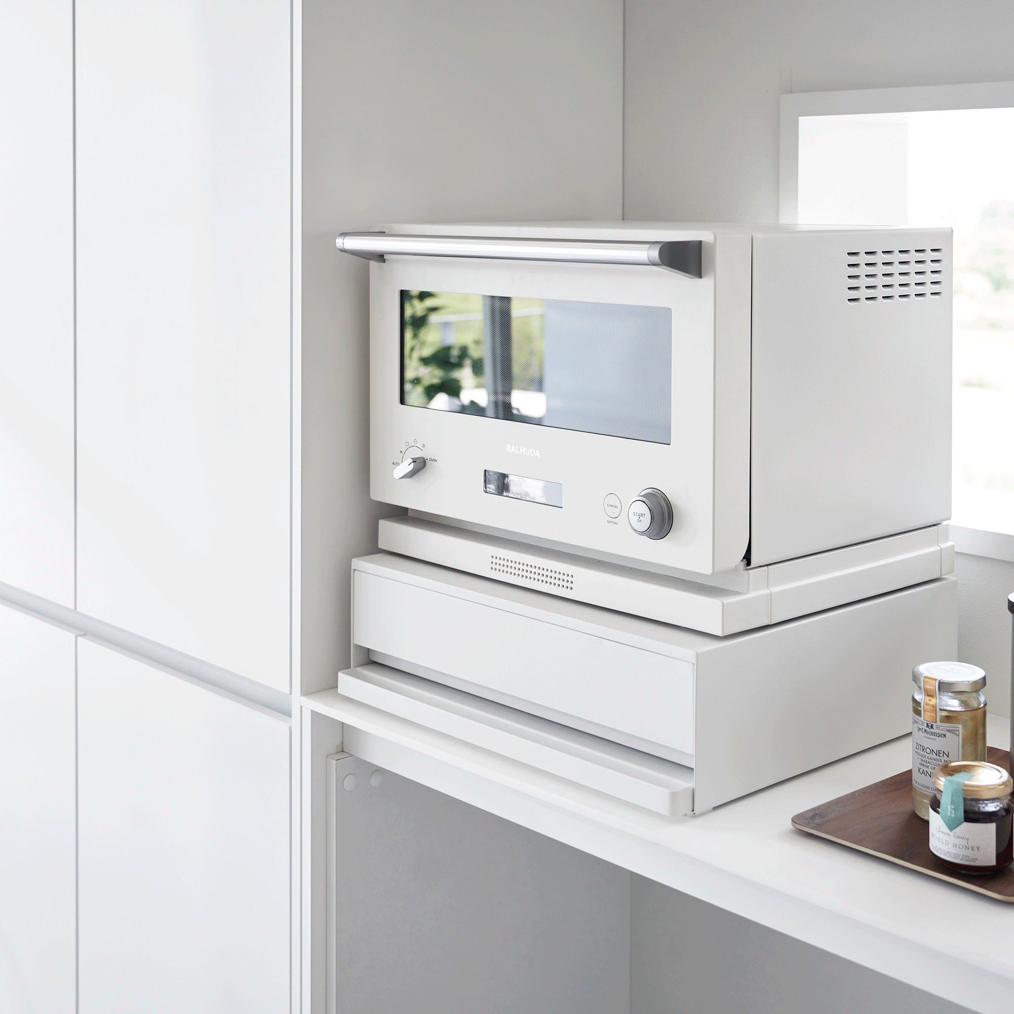 Countertop Caddy with Drawer and Shelf by Yamazaki Home