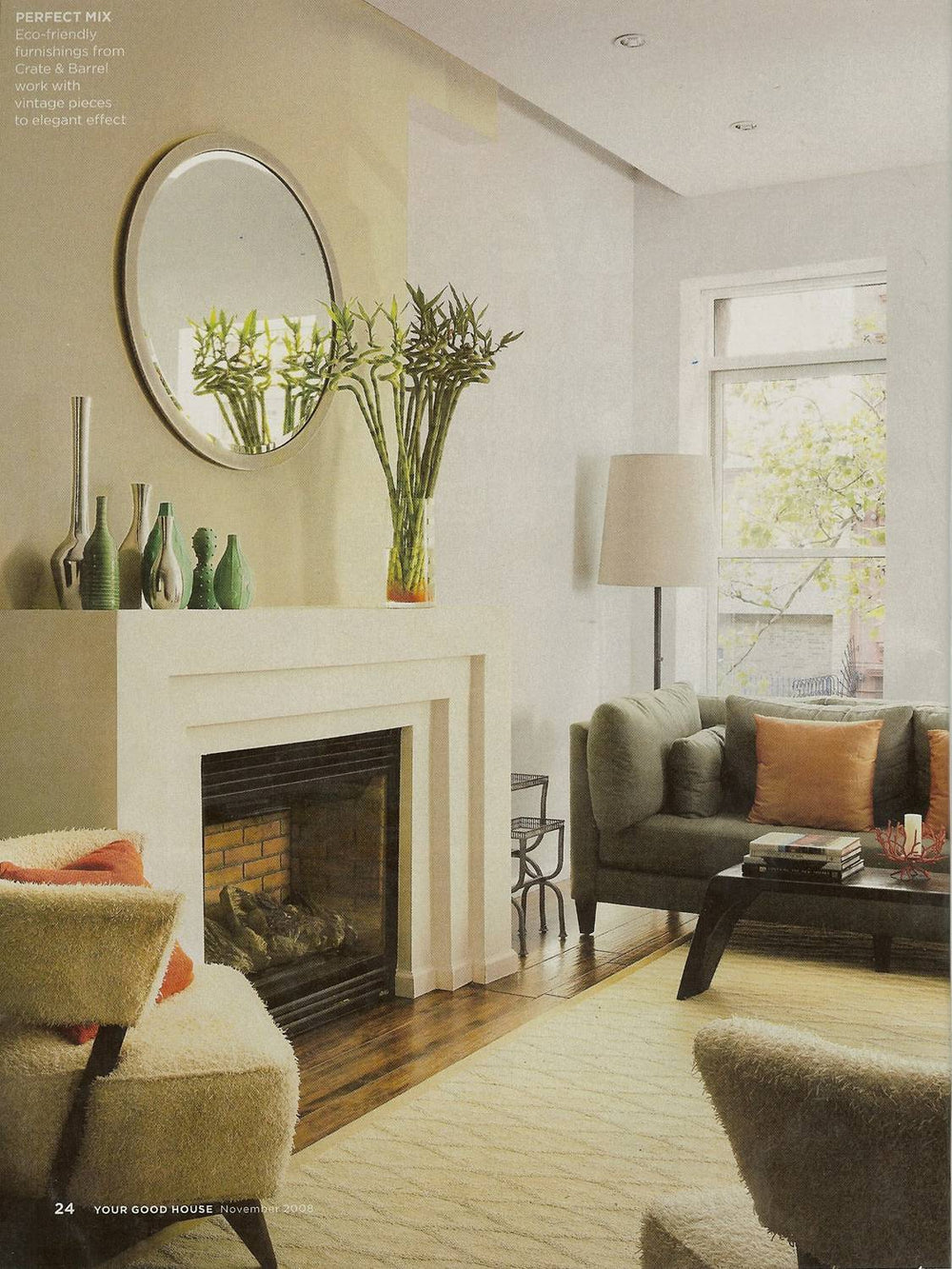 House Beautiful Showhouse-Harlem