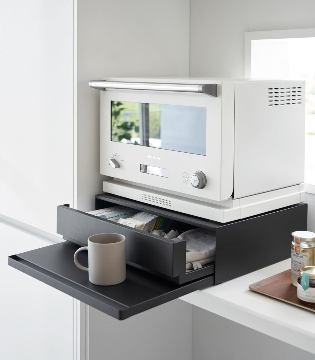 Countertop Caddy with Drawer and Shelf by Yamazaki Home