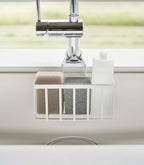 Faucet-Hanging Sponge Caddy by Yamazaki Home