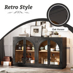 4-Door Storage Sideboard Buffet Cabinet with Arched Glass Doors