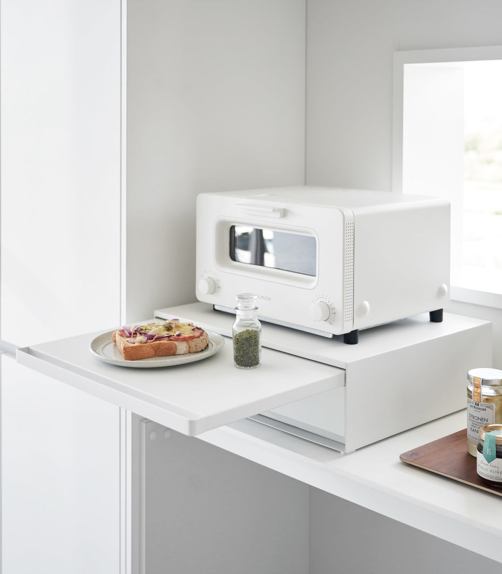 Countertop Caddy with Drawer and Shelf by Yamazaki Home