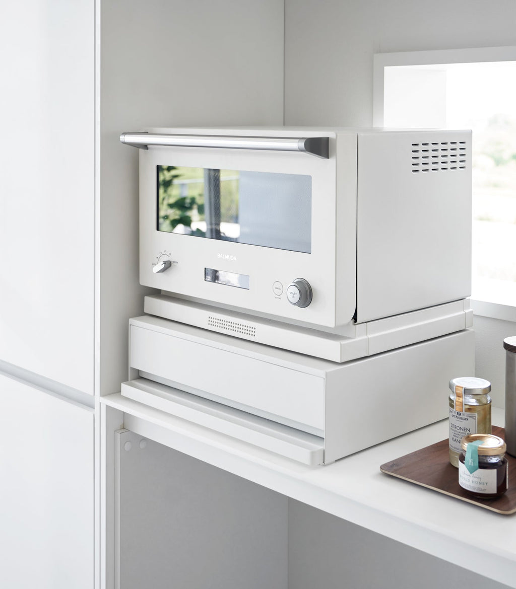 Countertop Caddy with Drawer and Shelf by Yamazaki Home