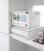 Countertop Caddy with Drawer and Shelf by Yamazaki Home