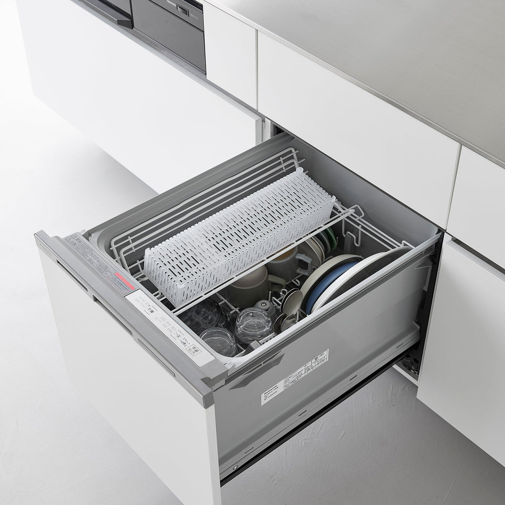Storage Basket with Lid & Divider