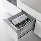 Storage Basket with Lid & Divider