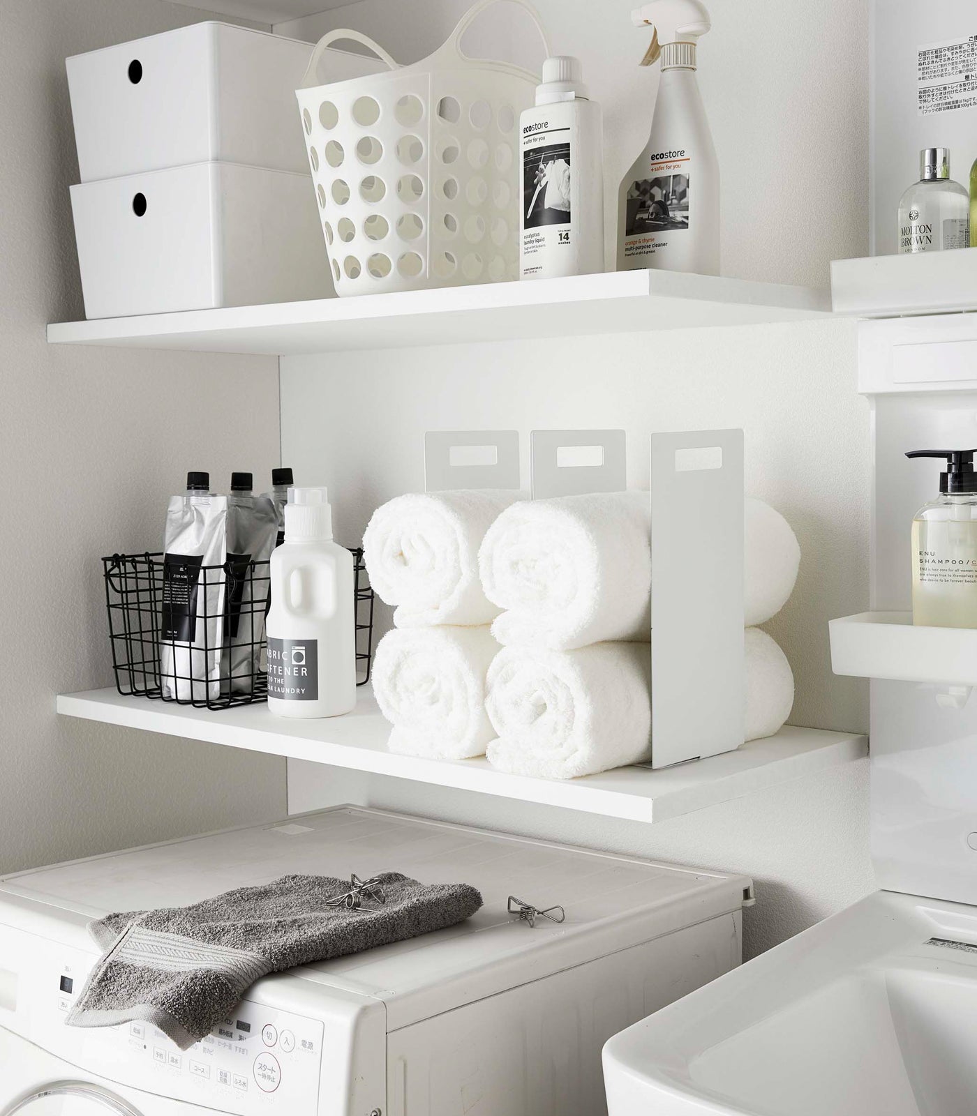 Linear Storage Organizer