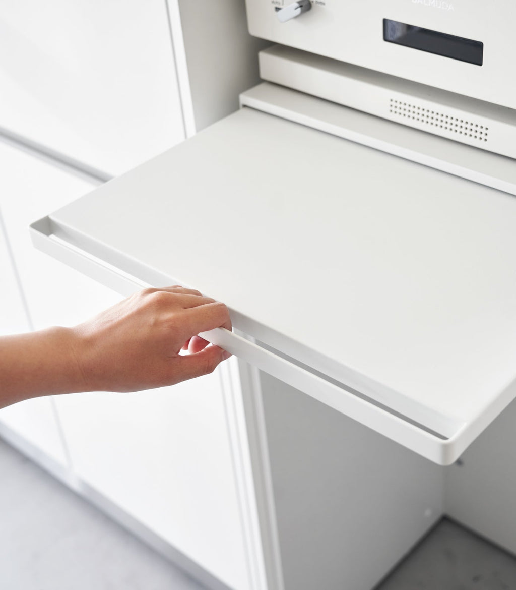 Countertop Caddy with Drawer and Shelf by Yamazaki Home