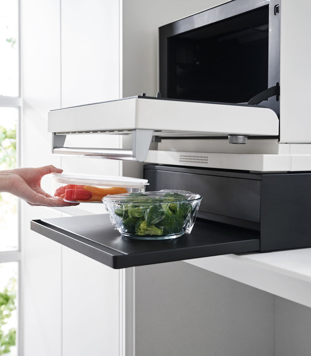 Countertop Caddy with Drawer and Shelf by Yamazaki Home