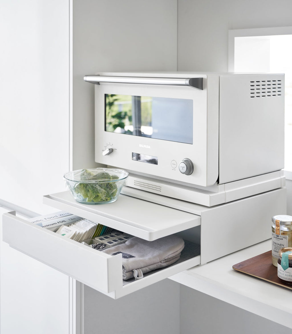 Countertop Caddy with Drawer and Shelf by Yamazaki Home